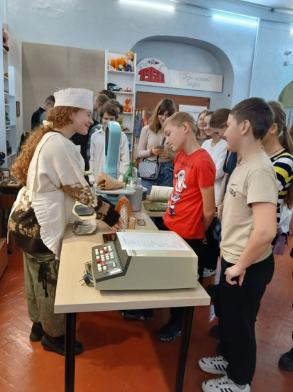 Экскурсии в городской музей.