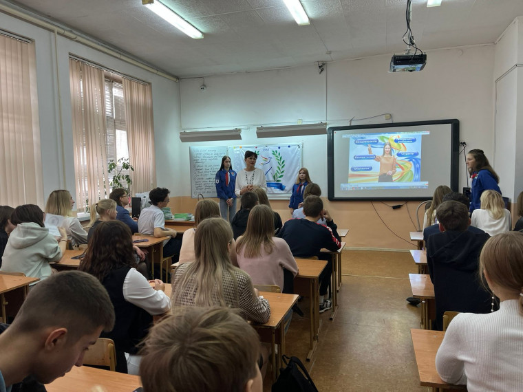 Ярмарка профессий.